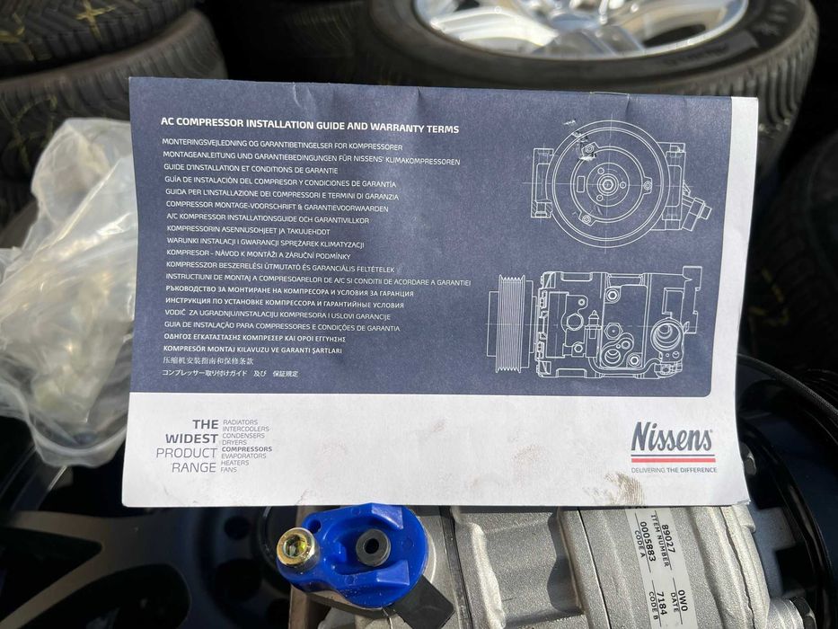 Компресор за климатизация за Audi А4 А6 Skoda SuperB  VW Passat