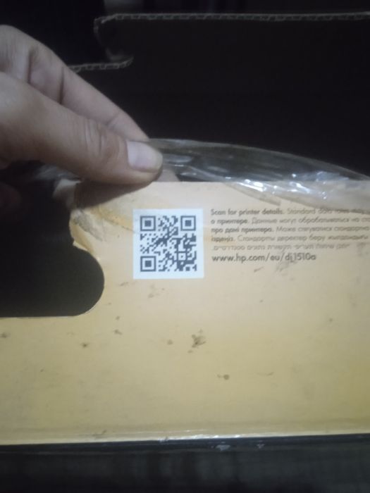 Принтер HP DESKJT 1510