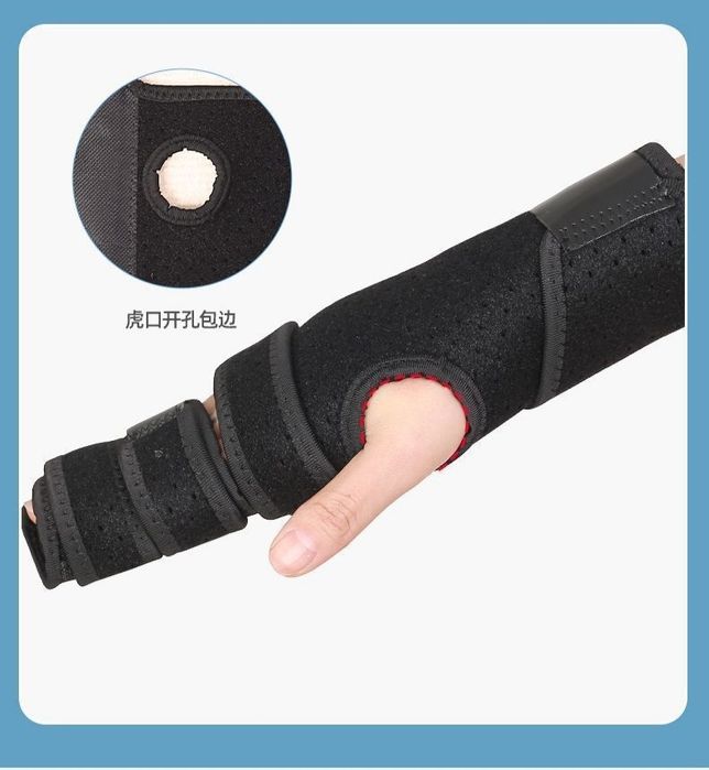 Ортез для пальцев рук фиксатор после перелома вместо гипса корсет двой