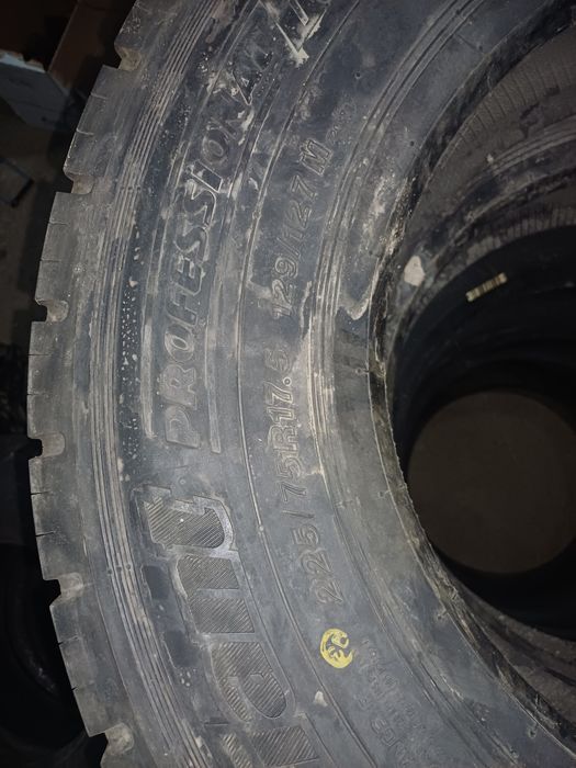Шины 225*75*R17.5