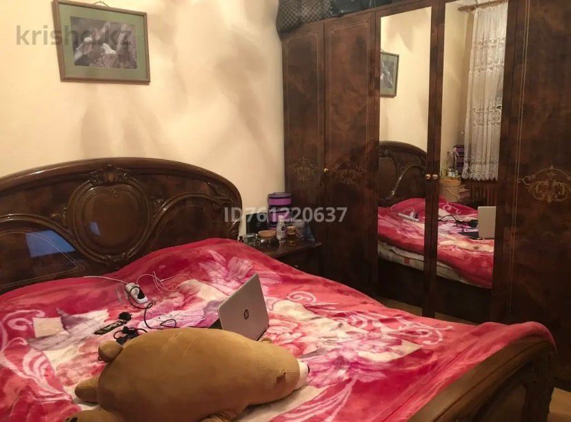 Комната Шевченко Муканова 2 девушки