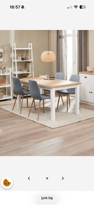 Трапезна маса за хранене