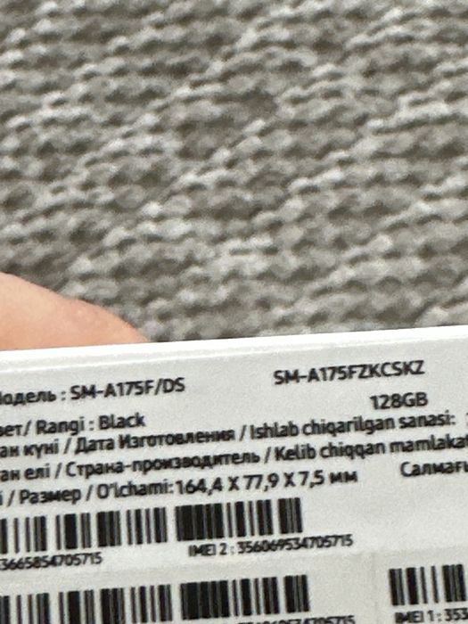 Samsung Galaxy A17 128гб