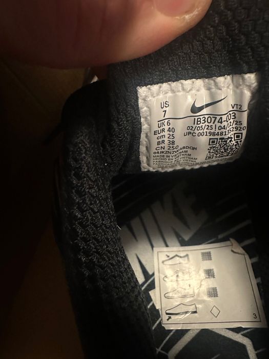 Мъжки снейкъри Nike Air Max TL 2.5