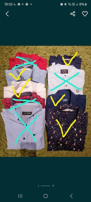 Лот от ризи 8-12 години