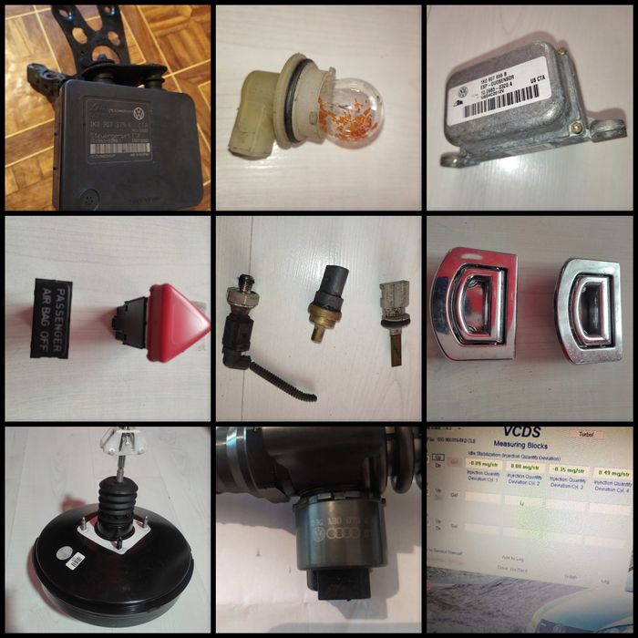 Продавам ВСЯКАКВИ Части, Консумативи и Автоаксесоари за Голф 5 и други