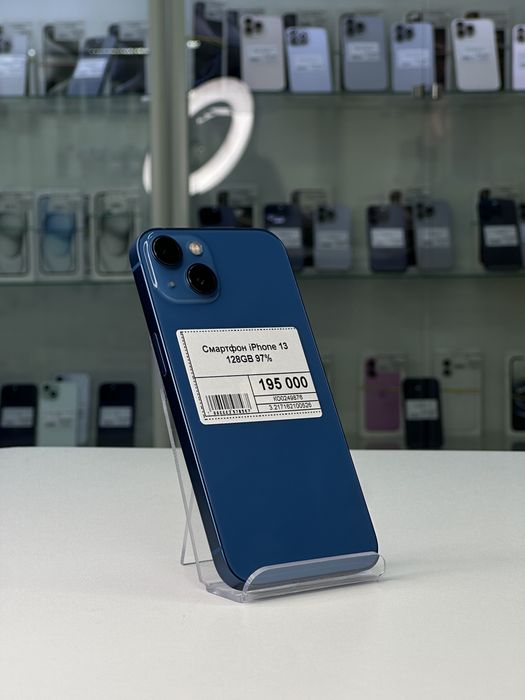 Iphone 13, Айфон 13, Рассрочка, Апорт Маркет