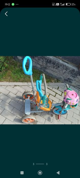 Продам Детский велосипед