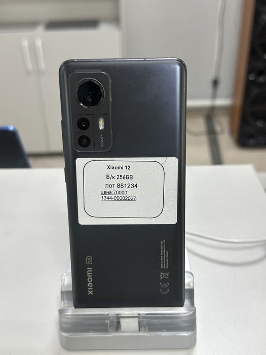 Xiomi 12 [881234]