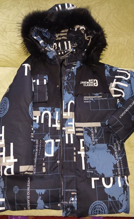 Продам зимнюю куртку.