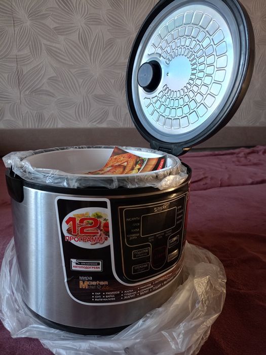 Продам мультиварку