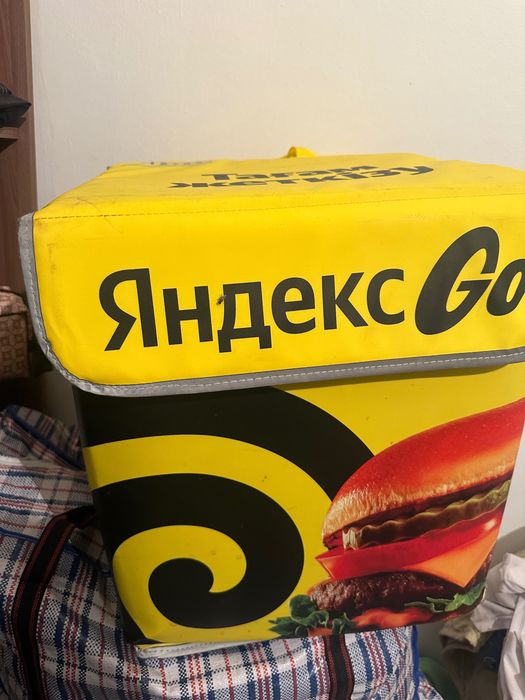 Сумка для Доставка