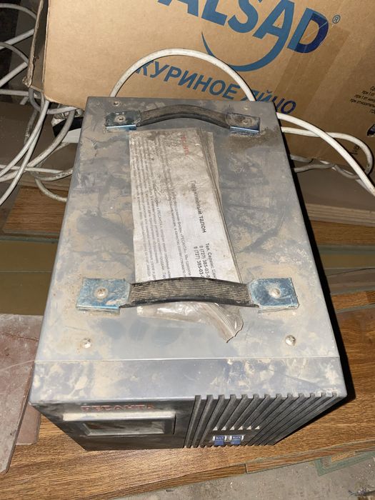 Стабилизатор напряжения