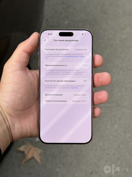Iphone 16 Pro Max 256 Gb 89% yomks
