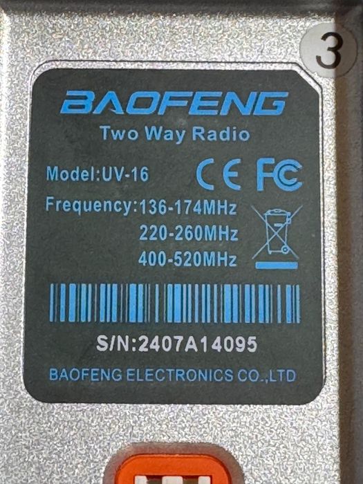 радиостанция Baofeng uv-16