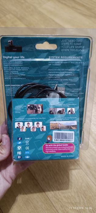 Веб камера для компьютера