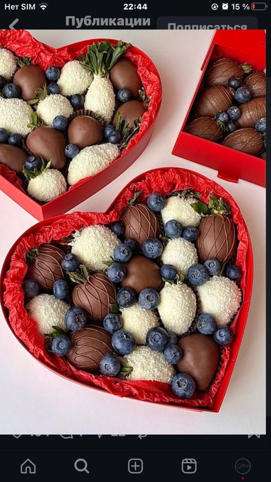 Клубника в шоколаде Подарки Qulupnay shokolad