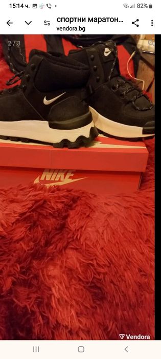 Оригинални маратонки с етикет