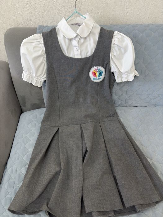 Форма для школы Білім