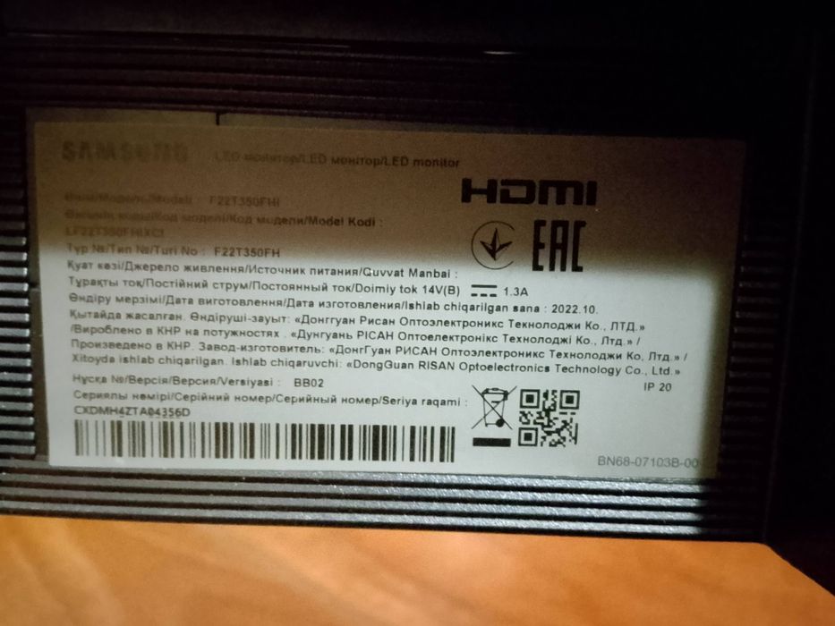 Монитор Samsung F22T350FHI