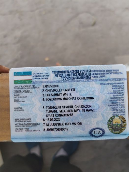 Lasetti jentra bez pravek 0 stok holatda