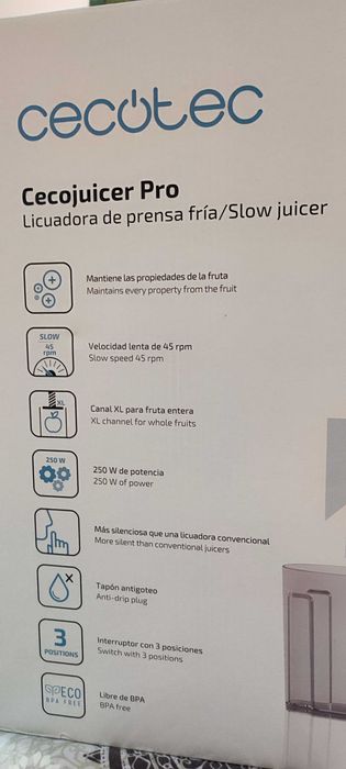 Бавна сокоизтисквачка