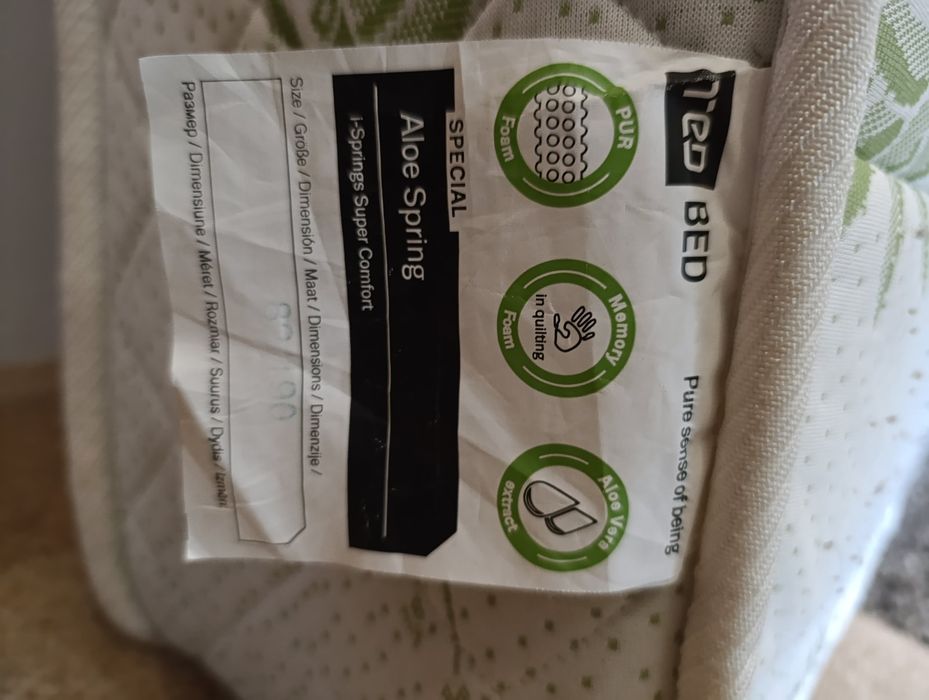 Продавам двулицев матрак