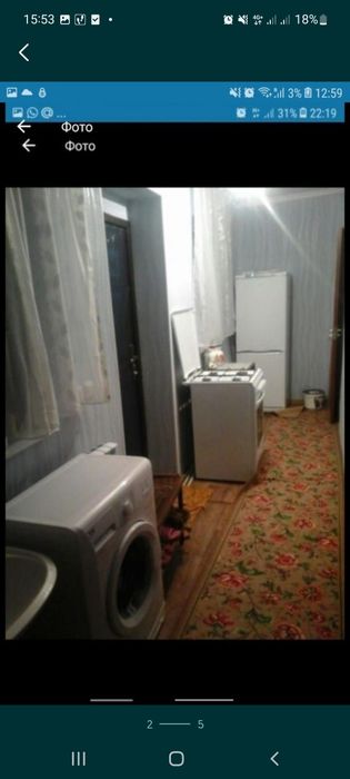 Сдам комнату в отдельном доме от Хозяина
