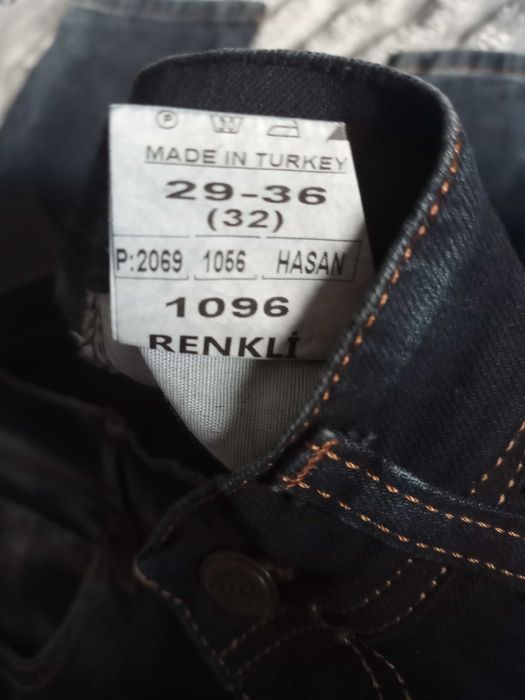 Чисто нови мъжки дънки