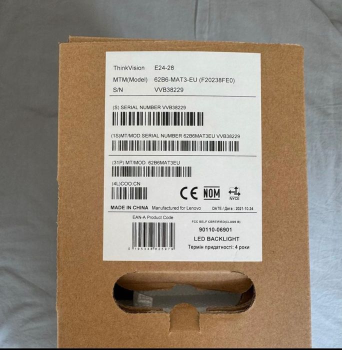 монитор Lenovo ThinkVision E24-28 (24 инча, Full HD)