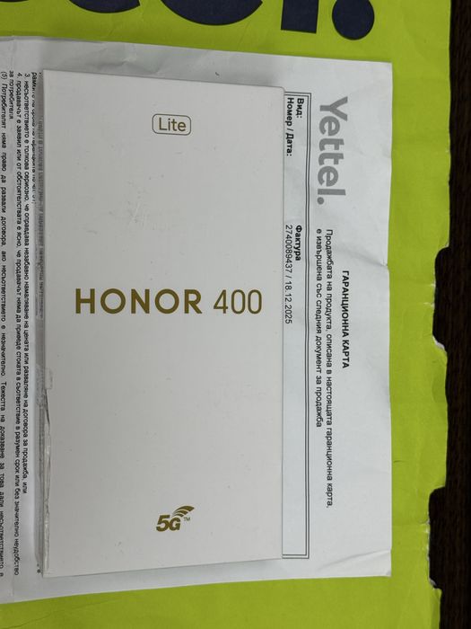 ЗАПЕЧАТАН 256GB Honor 400 lite 5G Yettel Гаранция до 3г. Black