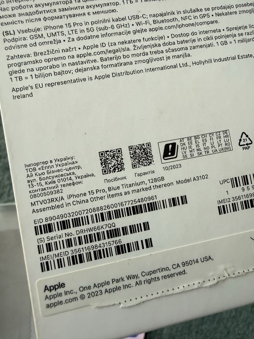 Iphone 15 pro.  Impecabil