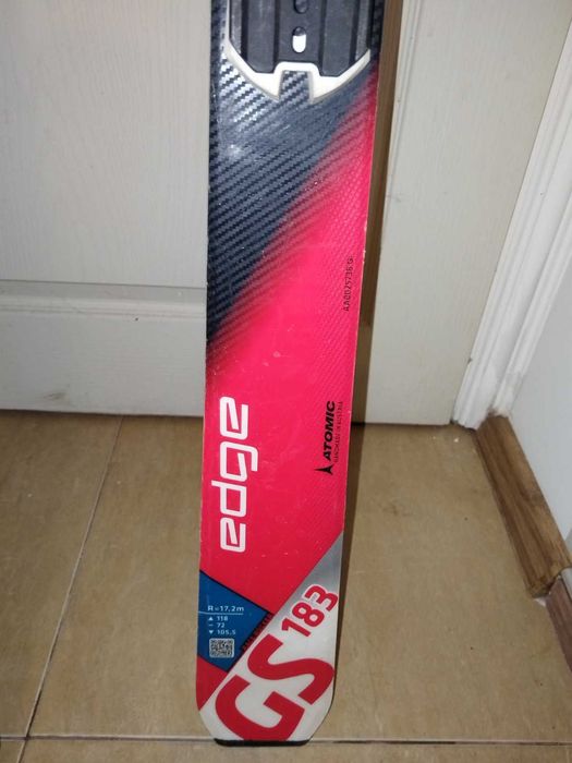 Ски Атомик за Гигантски слалом