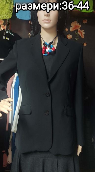 Дамско сако произведено в България