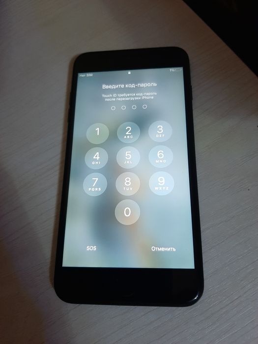 Kafolati bor gaplawamiz