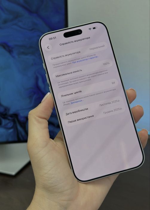 iPhone 17 ProMax 256Gb White Akk: 100% Kelwamiz