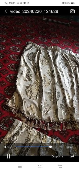 Шторы для дома отличные.