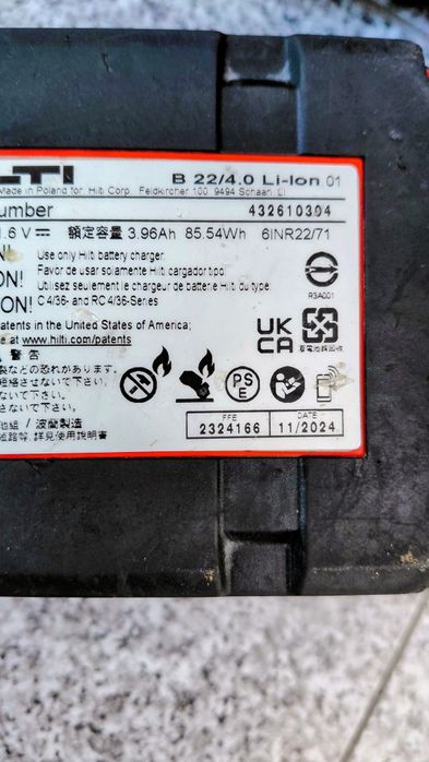Hilti TE 6-A22 Перфоратор Хилти