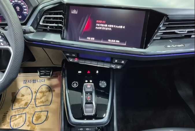 Audi Q4 e-tron Premium Sportback