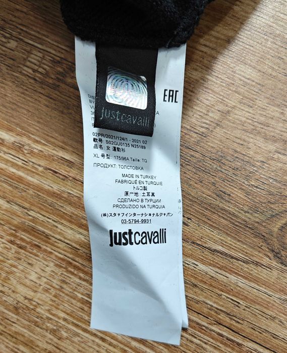 Just Cavalli Оригинална дамска туника / рокля размер XL