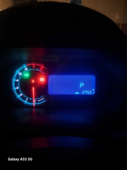 Собалт 4 поколен офтамат банк оркали хам сотилади