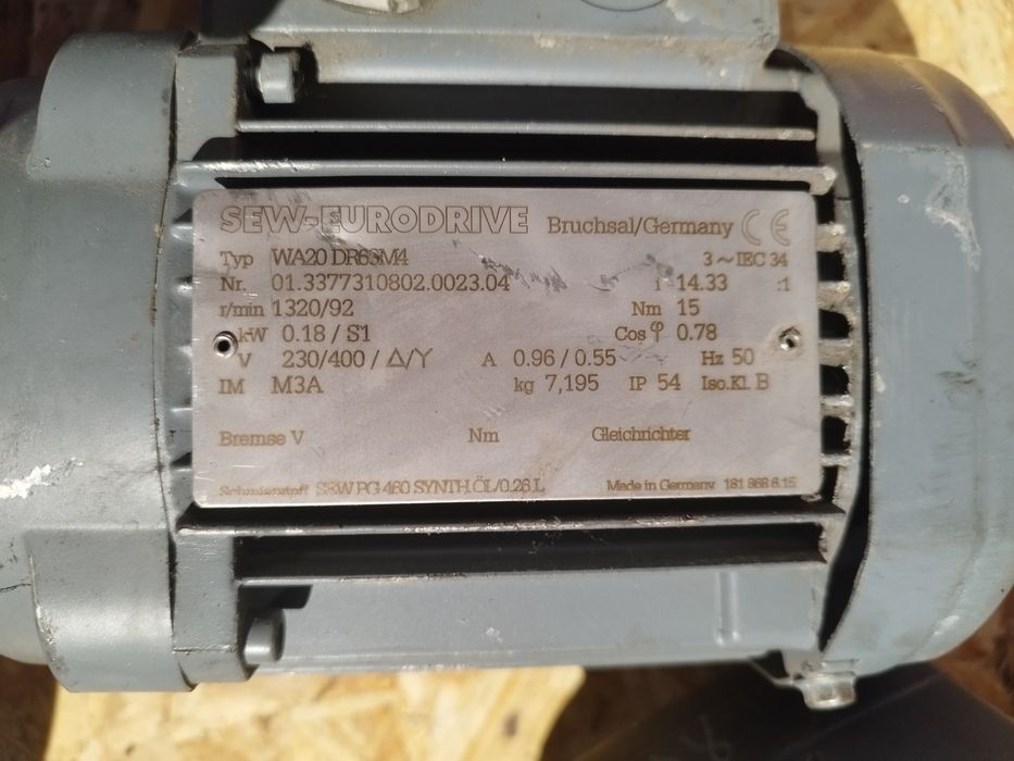 Електромотор с редуктор SEW 0.18 кВ 92 оборота
