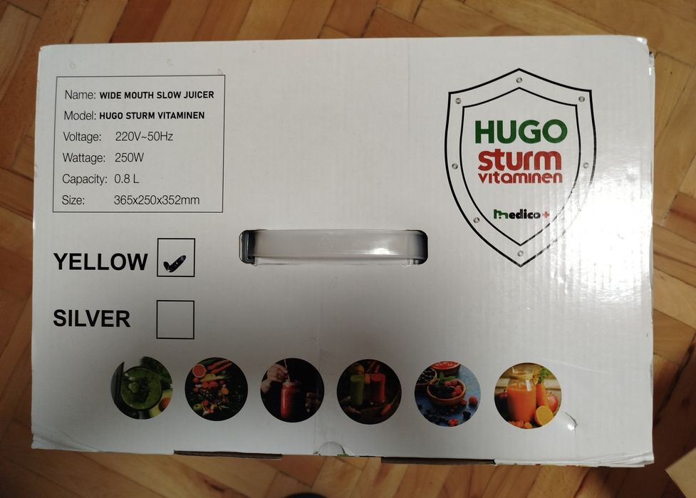 Сокоизтисквачка Hugo sturm vitaminen