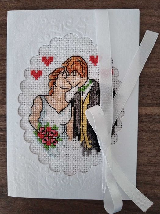 Бродирани картички за всякакъв повод