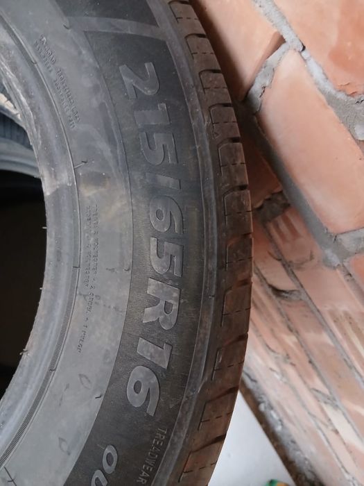 Продам шины летние