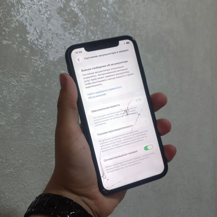 iPhone 11 / 64gb / 77% / имеется торг / пишите