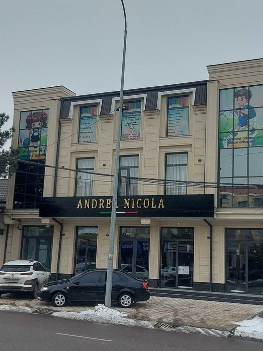 Репетитор-педагог