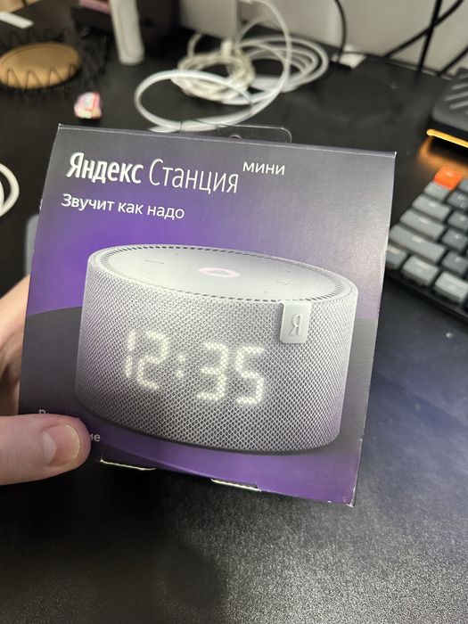 Яндекс станция мини с часами