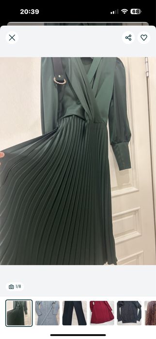 Продам женские вещи