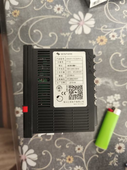 Контроллер Температуры